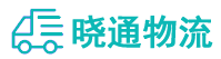 成都到集贤县物流公司